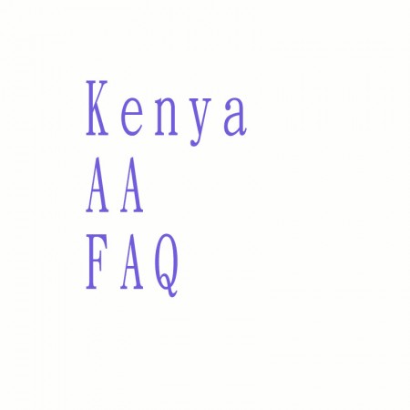 肯亞 AA FAQ◆莊園精品咖啡豆  半磅/袋