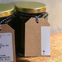 嚴選柴燒桑椹果粒醬Handmade Mulberry Jam