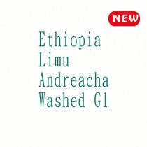 衣索比亞 利姆 安瑞查菈 牡丹白茶 水洗 G1◆莊園精品濾掛式咖啡