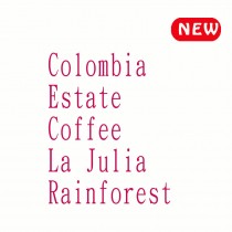 哥倫比亞 茱莉亞莊園  雨林聯盟認證◆莊園精品咖啡豆  半磅/袋