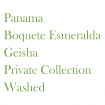 巴拿馬 翡翠莊園 藝妓 綠標◆莊園精品咖啡豆  半磅/袋